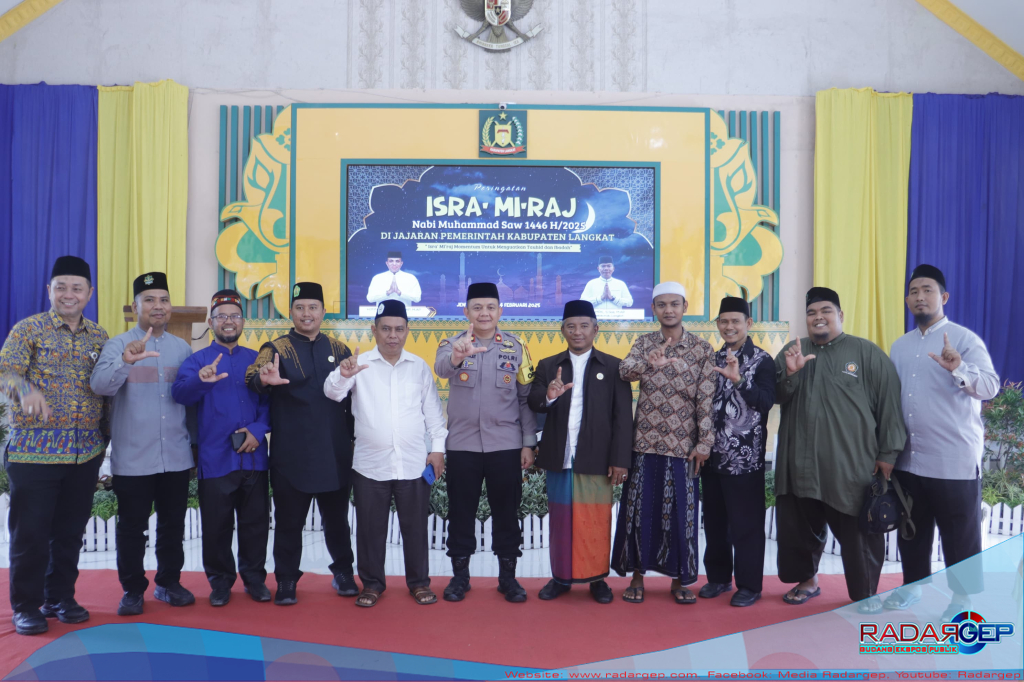 Isra Miraj 1446 H: Momentum Perkuat Iman, Wakapolres Langkat Hadiri Peringatan Bersama Forkopimda